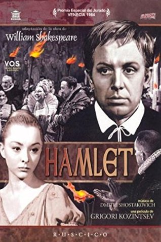 L'affiche du film Hamlet