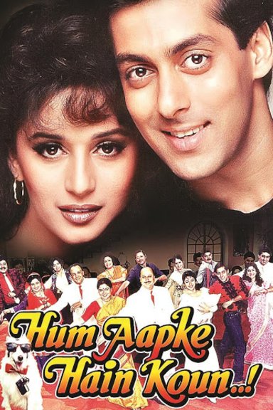 L'affiche du film Hum Aapke Hain Koun...!