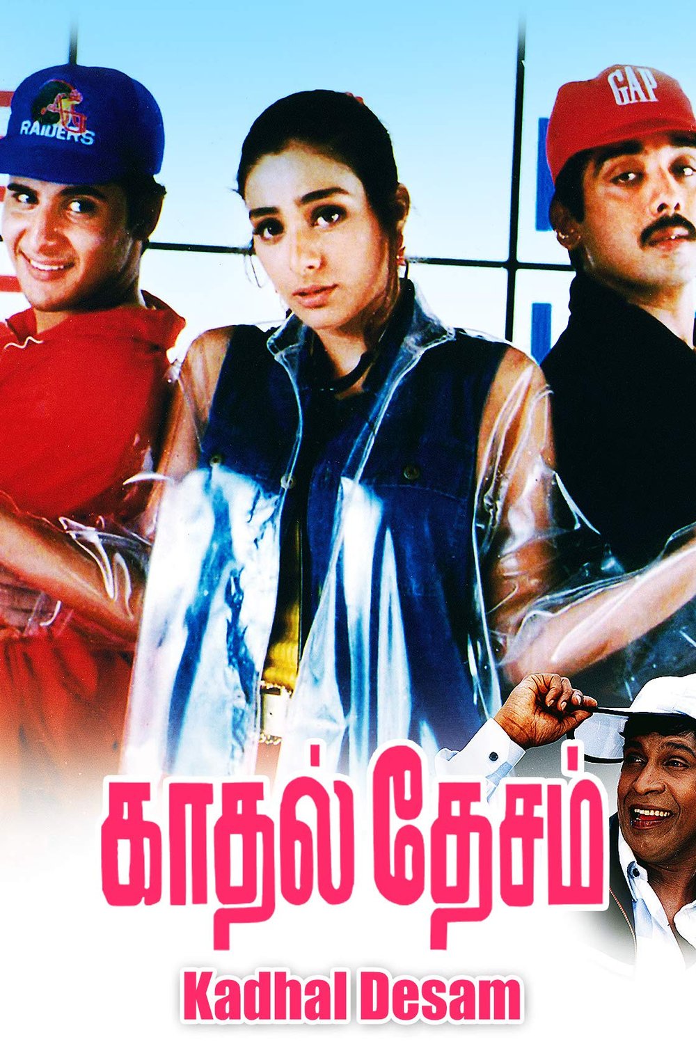 L'affiche du film Kadhal Desam