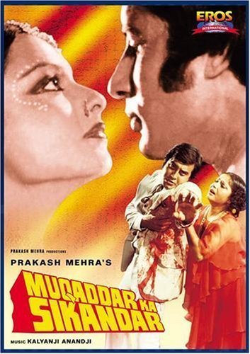 L'affiche du film Muqaddar Ka Sikandar