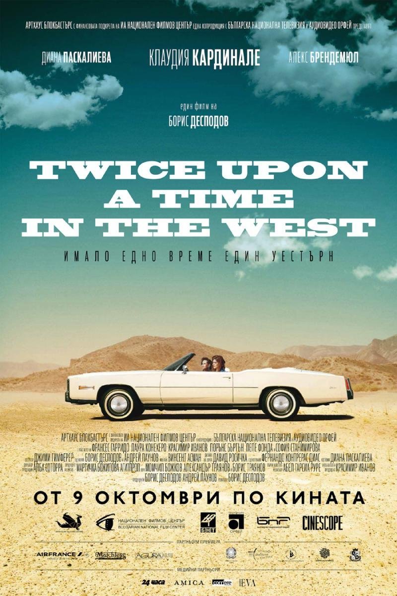 L'affiche du film Twice Upon a Time in the West