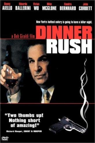 L'affiche du film Dîner entre ennemis