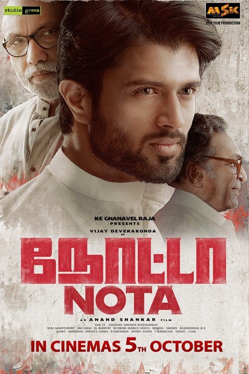L'affiche du film Nota