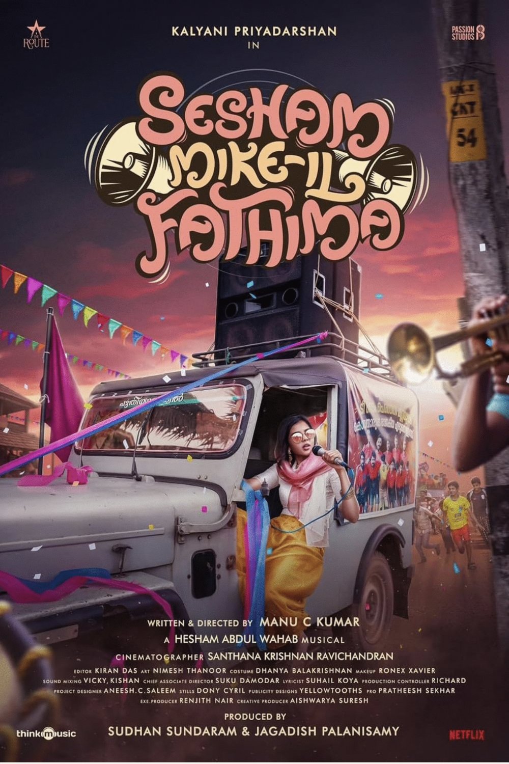 L'affiche du film Sesham Mikeil Fathima