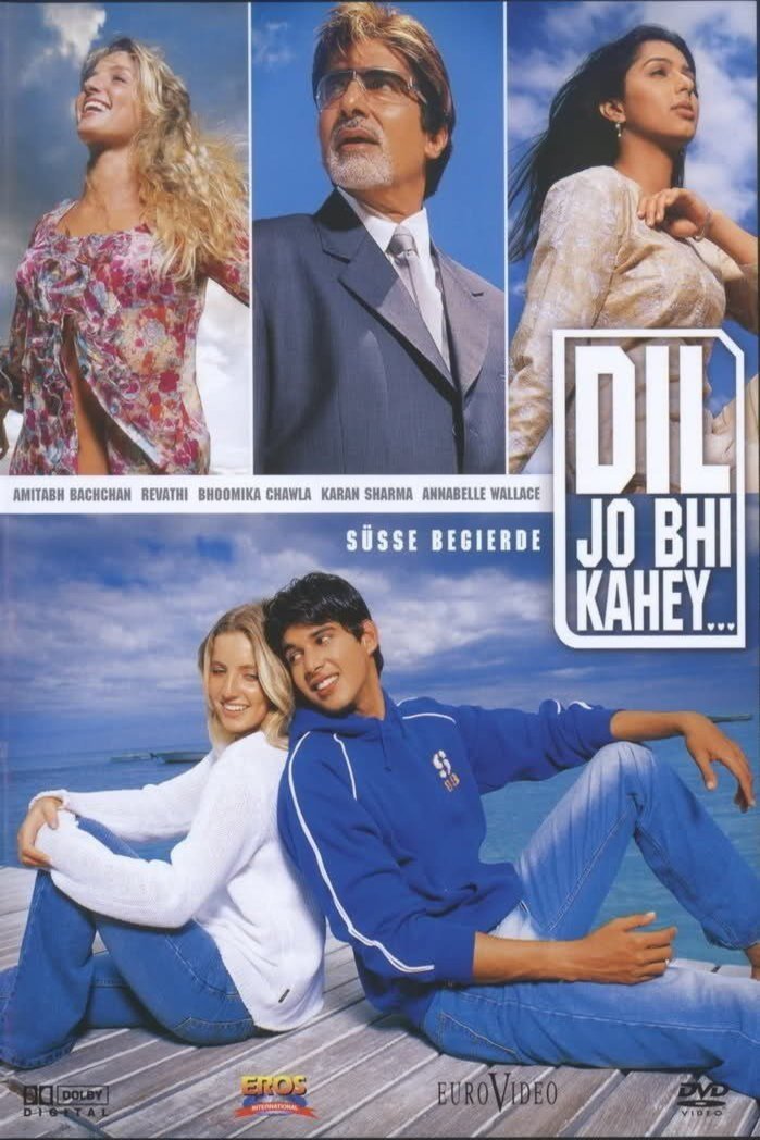 L'affiche du film Dil Jo Bhi Kahey...