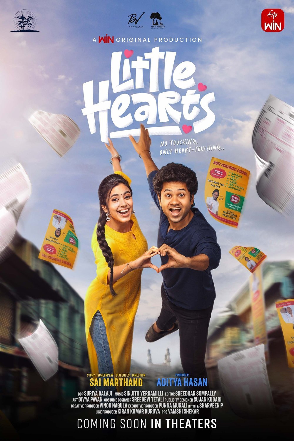Poster of the movie Little Hearts [2025]