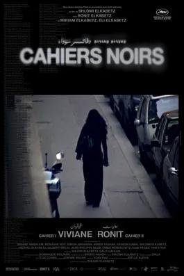L'affiche du film Cahiers Noirs: Ronit