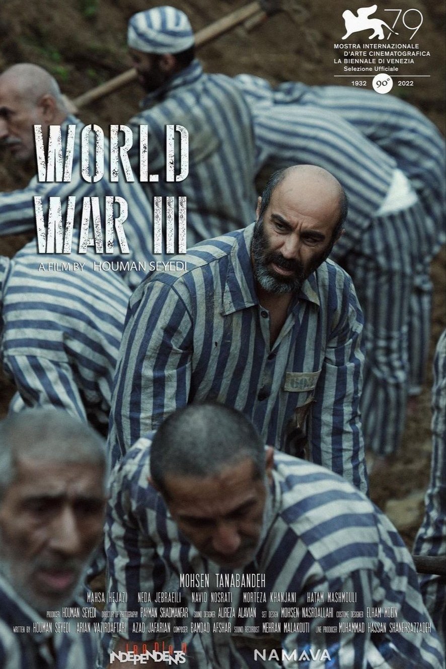 Poster of the movie World War III [2022]