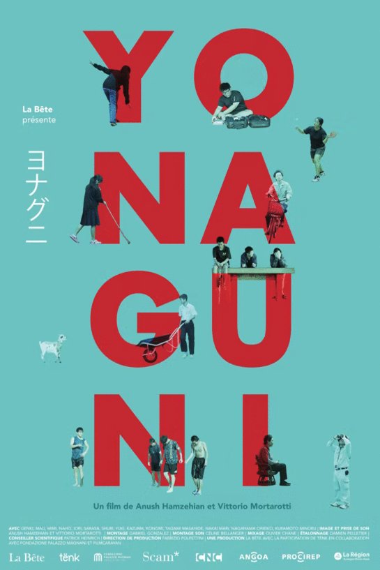 L'affiche du film Yonaguni
