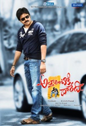 L'affiche du film Atharintiki Daaredi