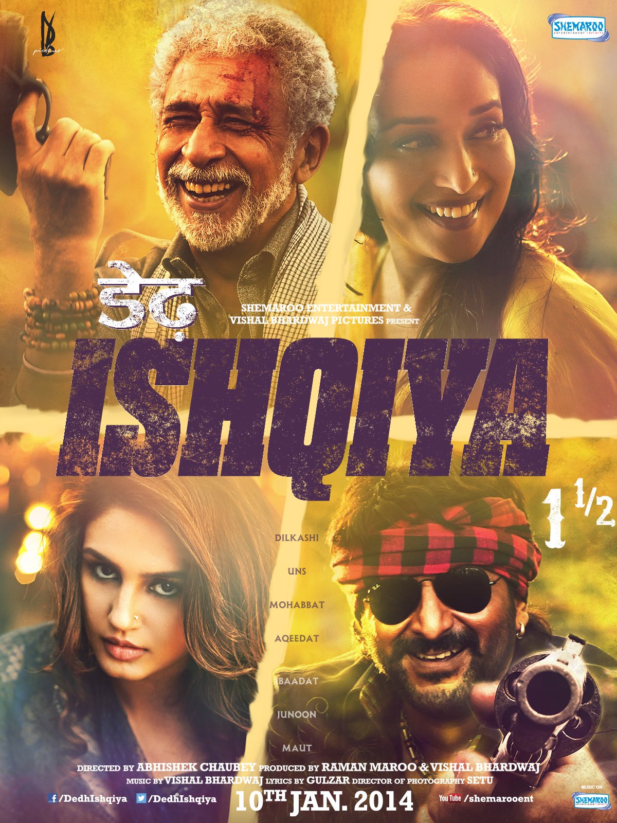 L'affiche du film Dedh Ishqiya
