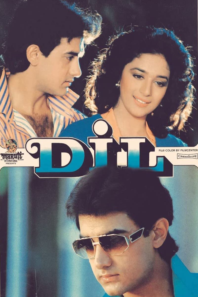 L'affiche du film Dil