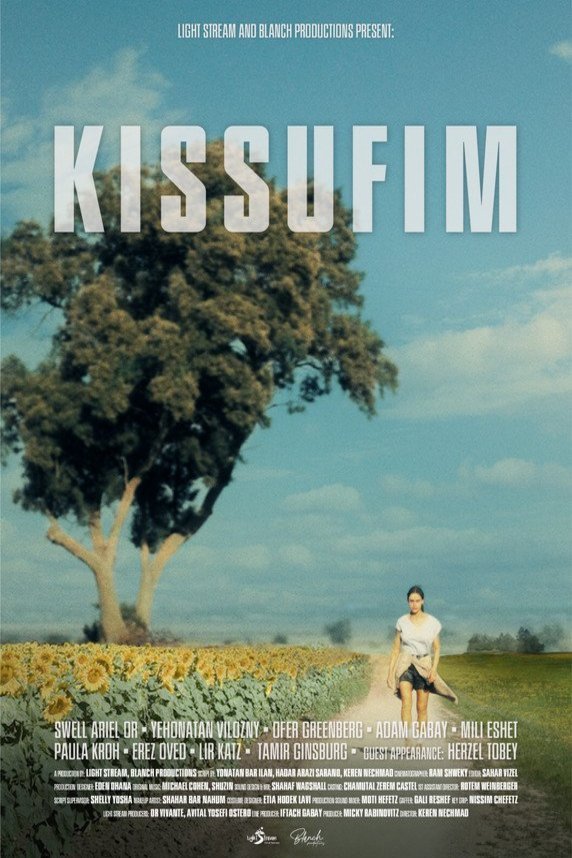 L'affiche du film Kissufim