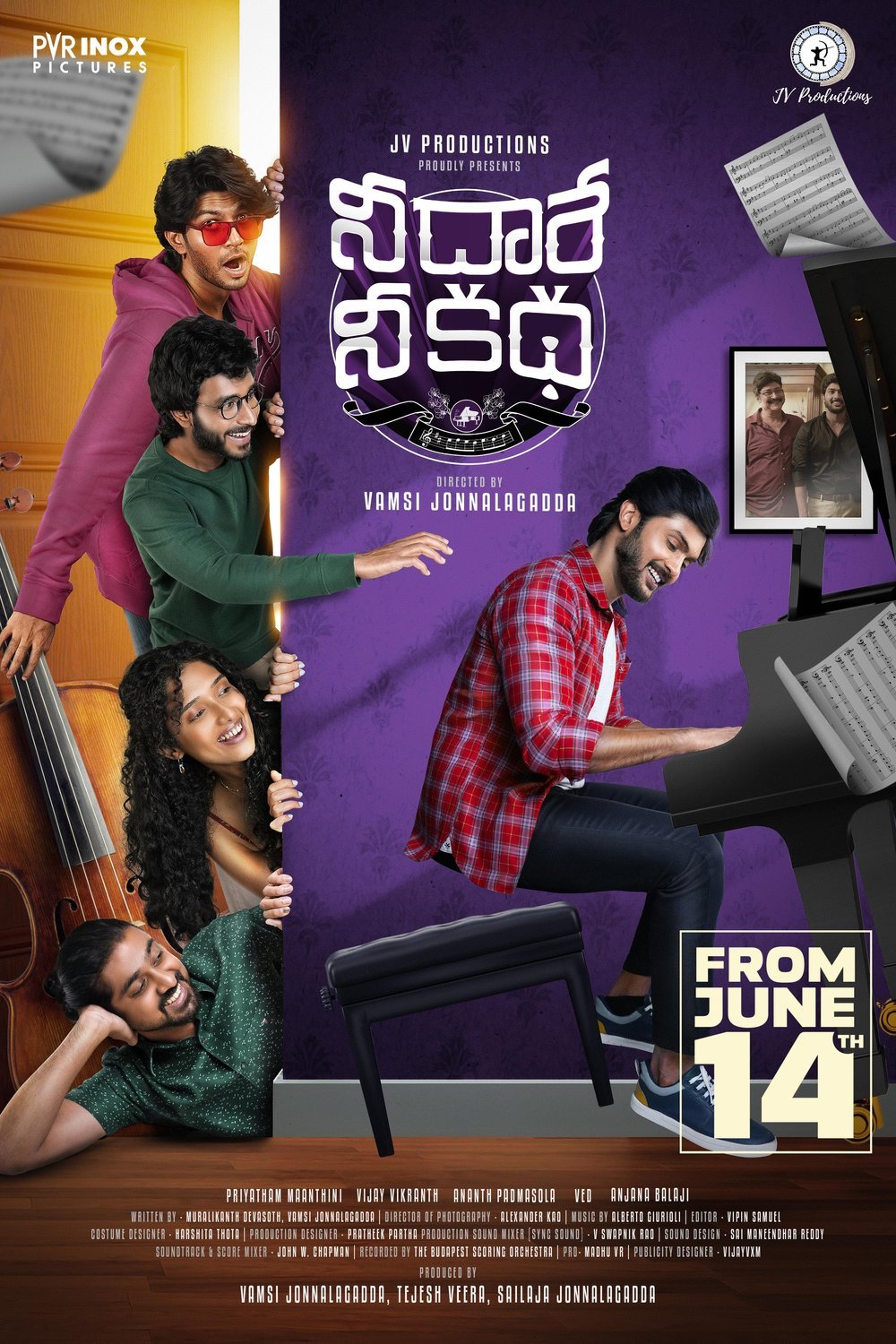 Poster of the movie Nee Dhaarey Nee Katha