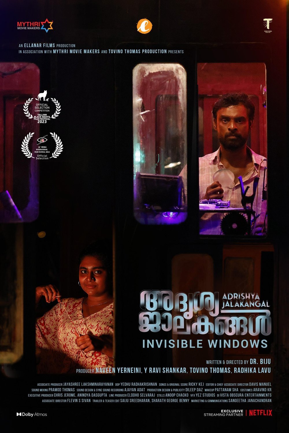 L'affiche du film Adrishya Jalakangal