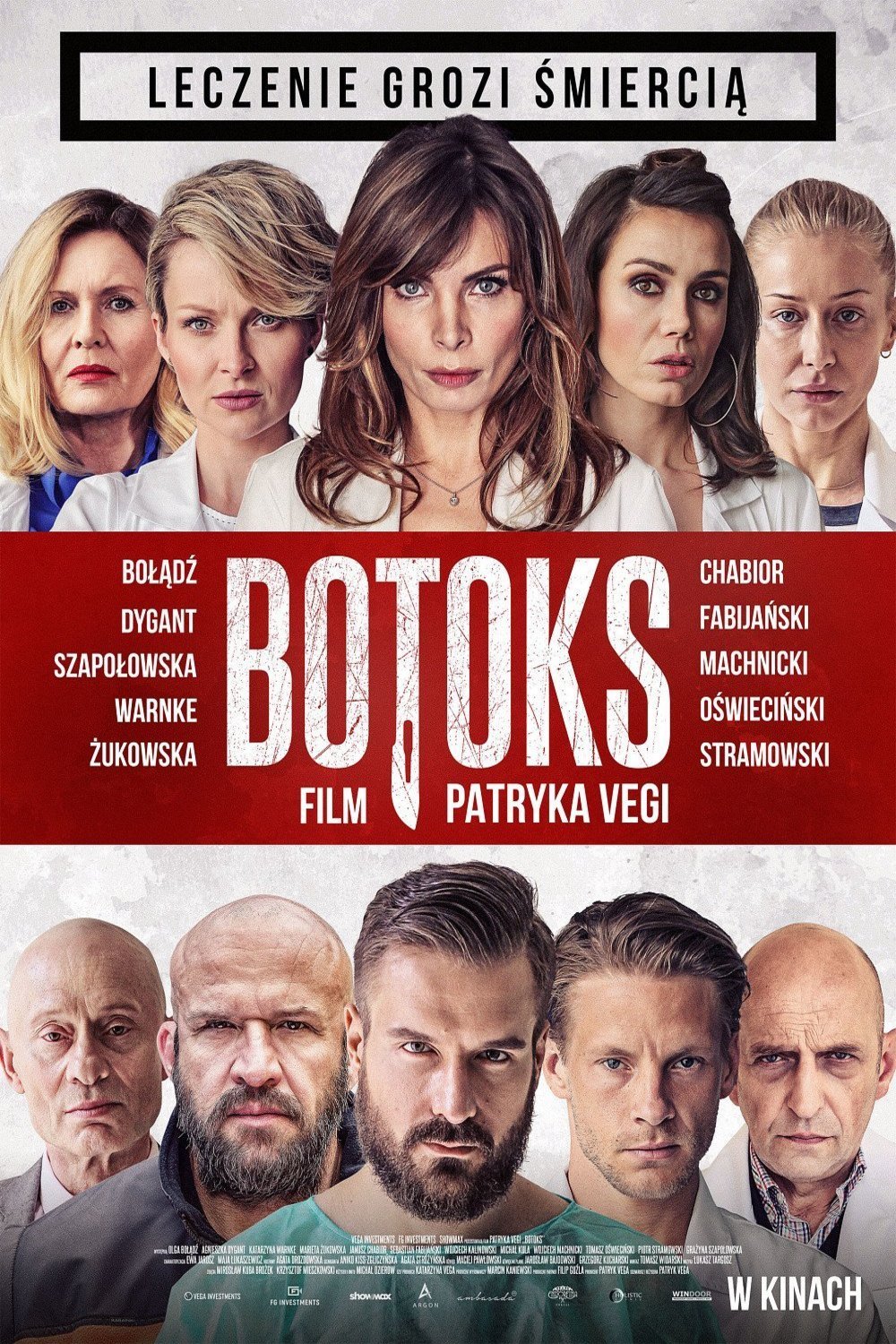 Poster of the movie Botoxx