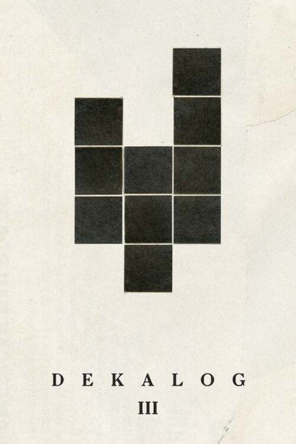 L'affiche du film Le décalogue 3: Le troisième commandement