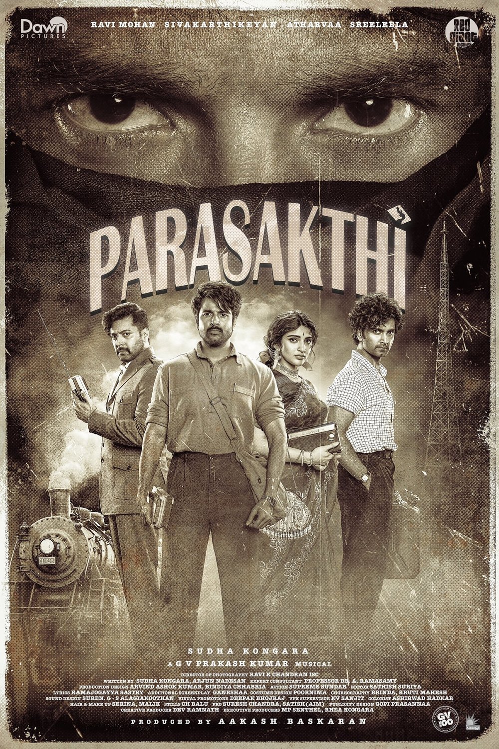 Poster of the movie SK 25