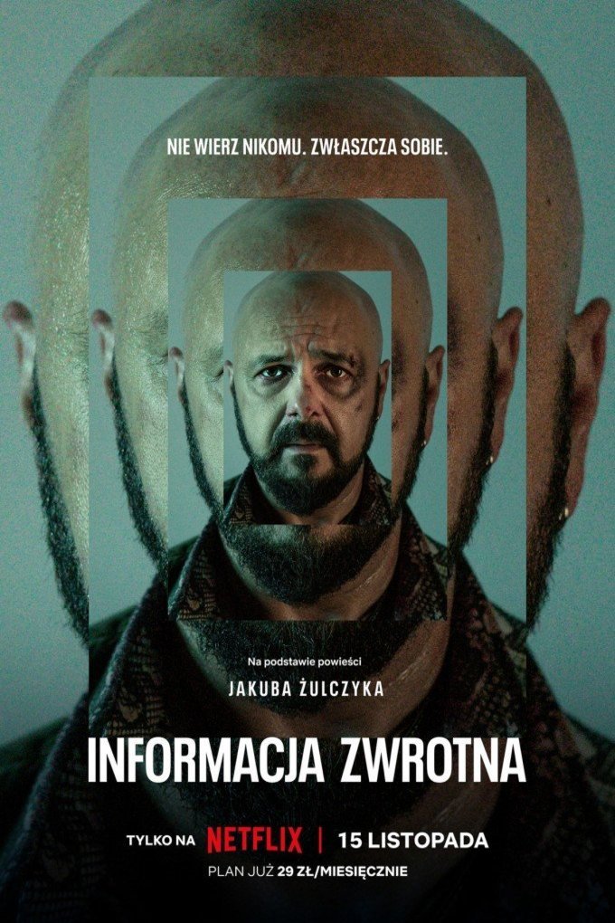 Poster of the movie Feedback