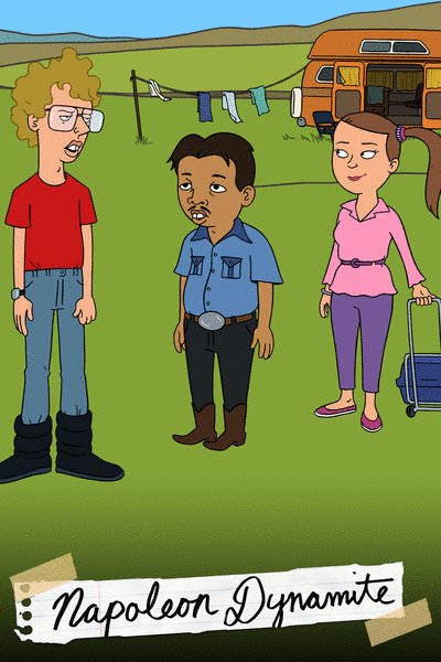 L'affiche du film Napoleon Dynamite