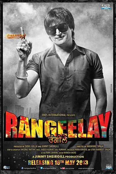 L'affiche du film Rangeelay
