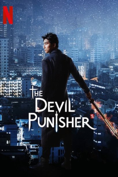 L'affiche du film The Devil Punisher