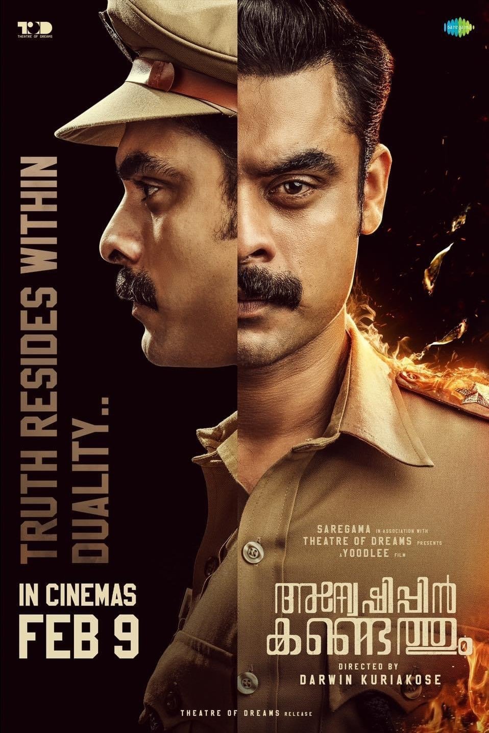 L'affiche du film Anweshippin Kandethum
