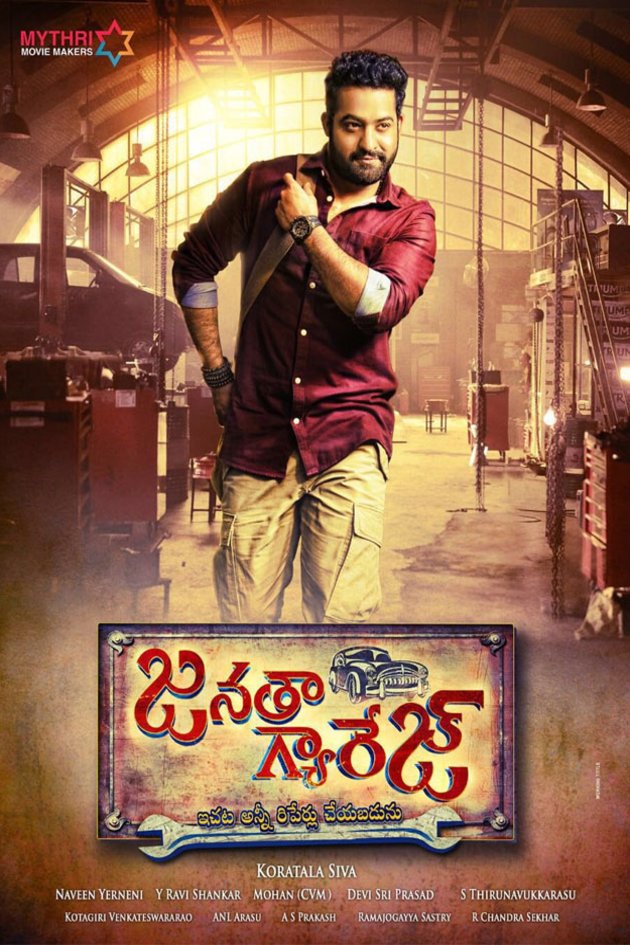 L'affiche du film Janatha Garage