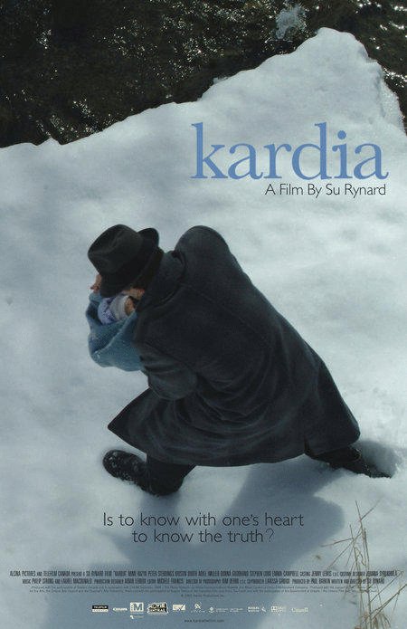 Poster of the movie Kardia