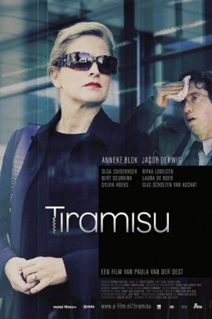 L'affiche du film Tiramisu