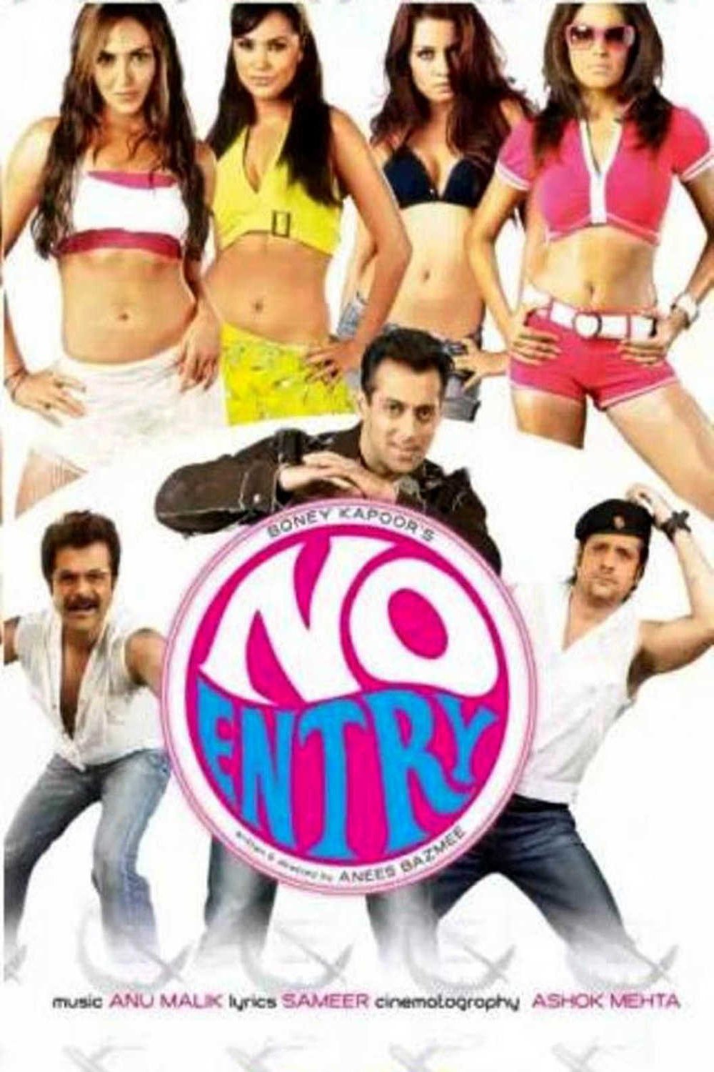 L'affiche du film No Entry