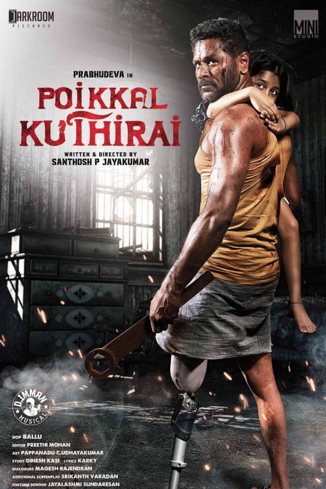 L'affiche du film Poikkal Kuthirai