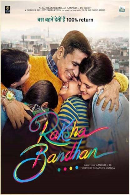 L'affiche du film Raksha Bandhan