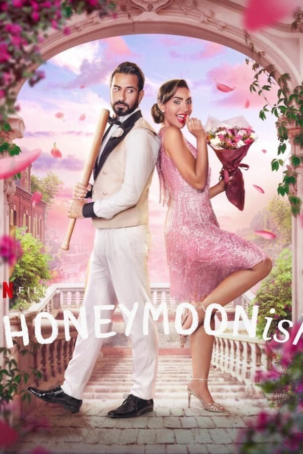 L'affiche du film Shahr zii aleasal