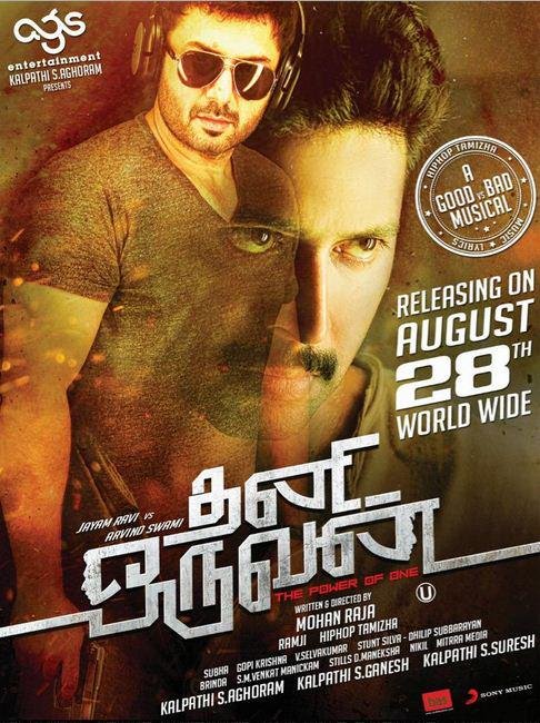 L'affiche du film Thani Oruvan