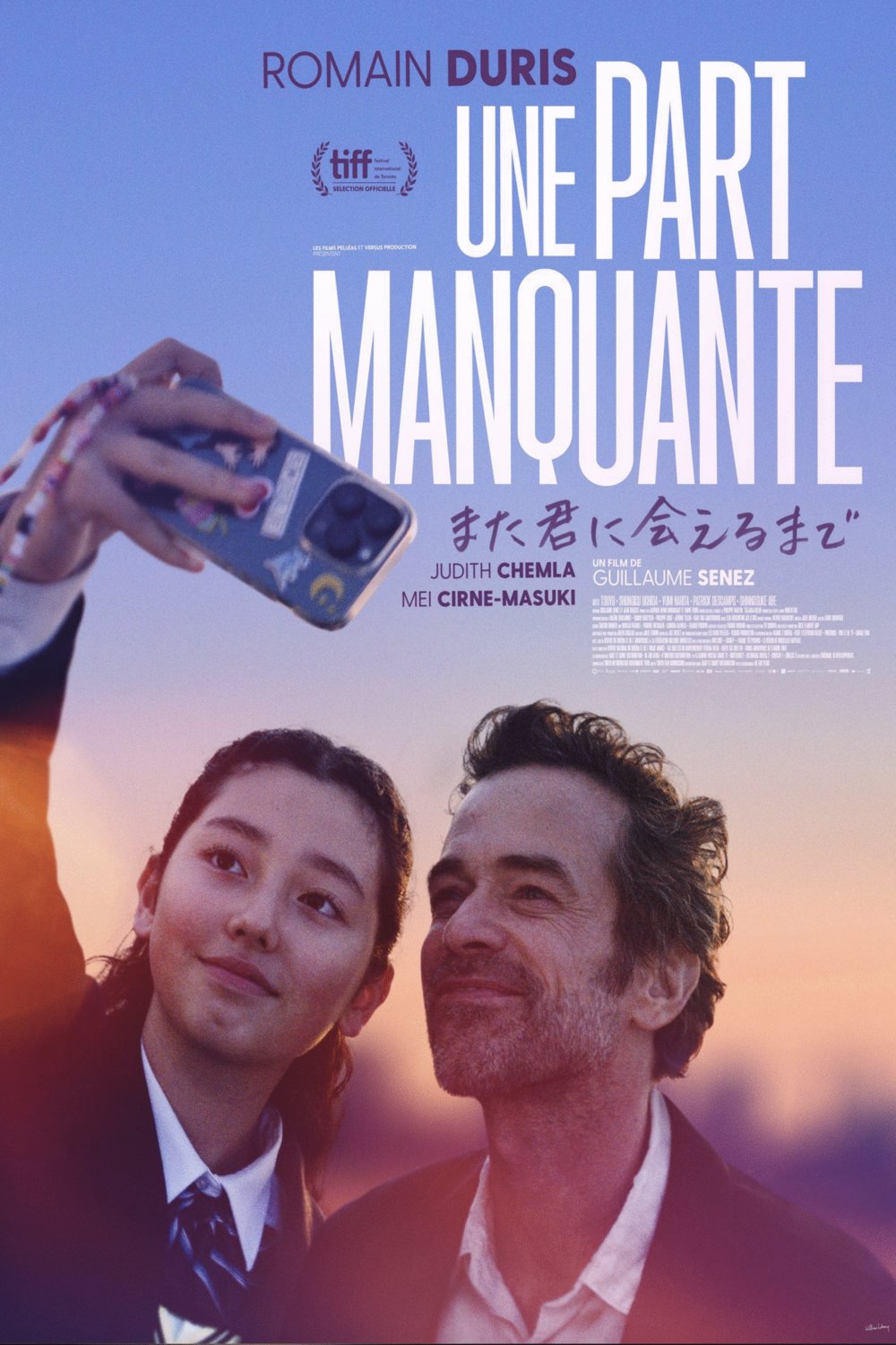 L'affiche du film Une part manquante