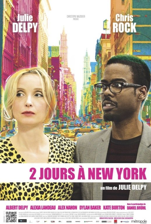 L'affiche du film 2 jours à New York