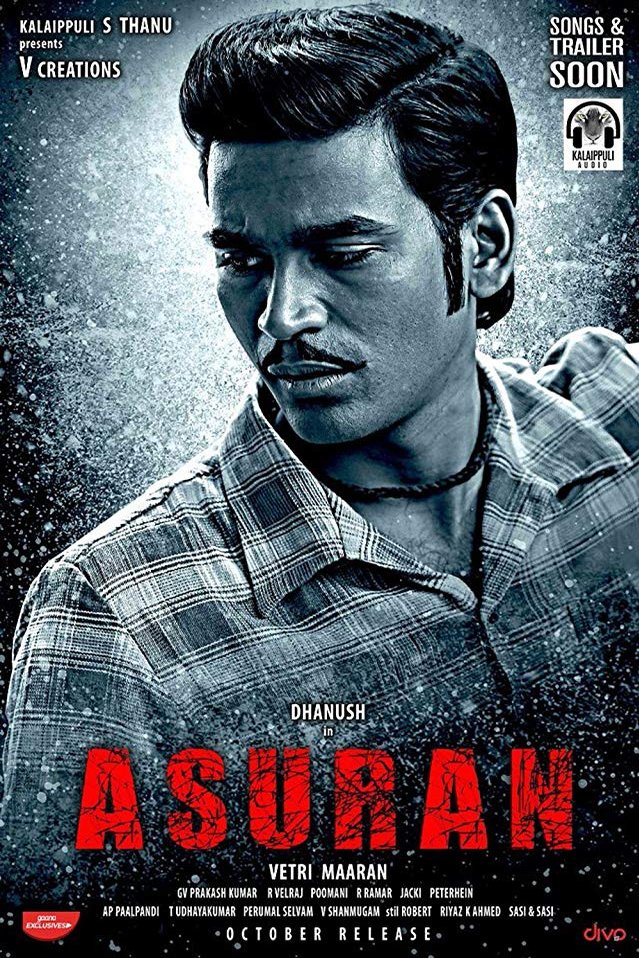 L'affiche du film Asuran