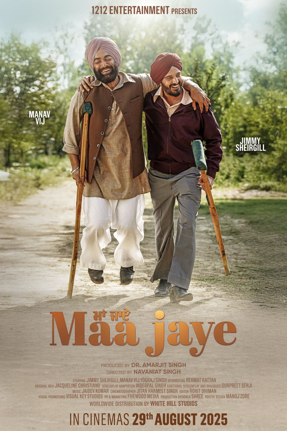 Poster of the movie Maa Jaye