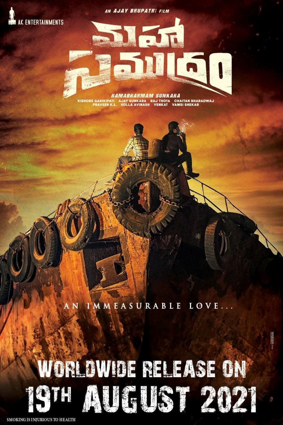 L'affiche du film Maha Samudram