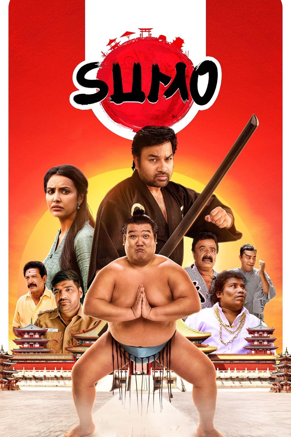 L'affiche du film Sumo