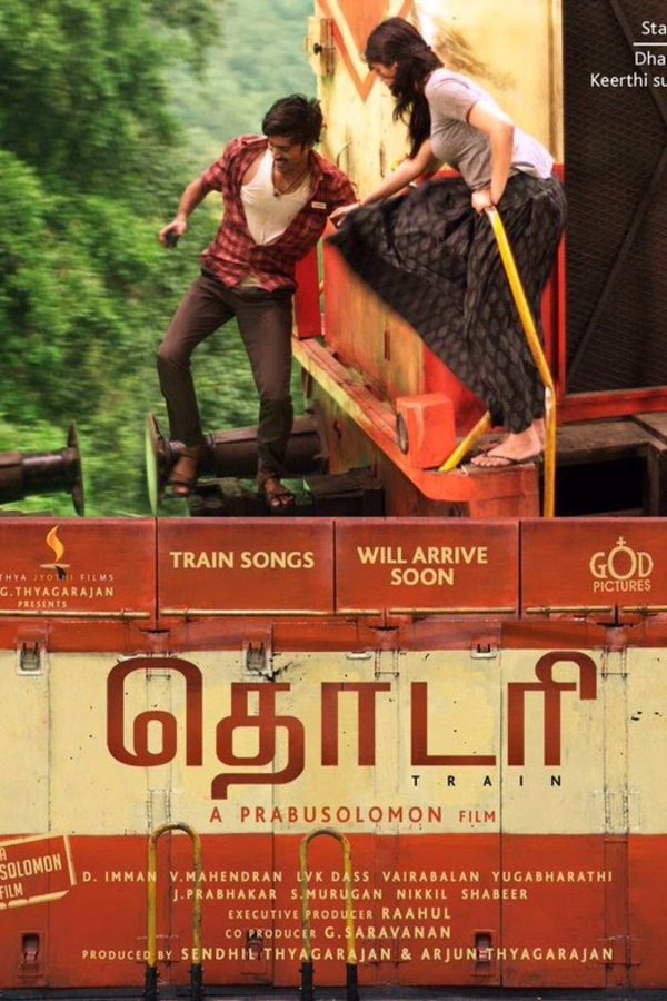L'affiche du film Thodari