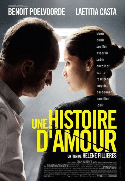 L'affiche du film Une Histoire d'amour