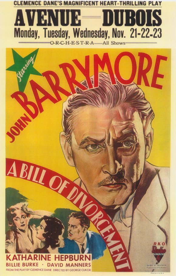 L'affiche du film Héritage