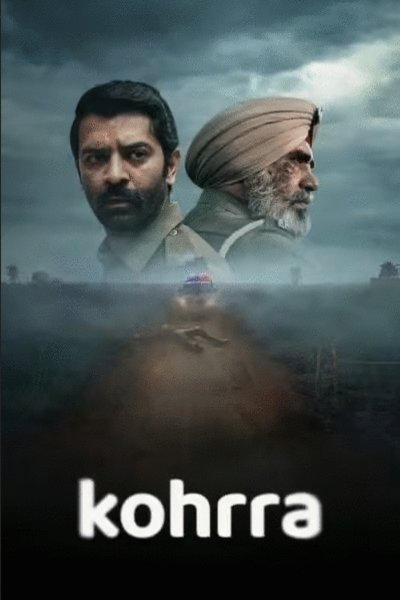 Poster of the movie Kohrra