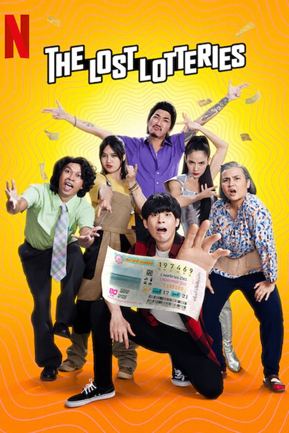L'affiche du film The Lost Lotteries