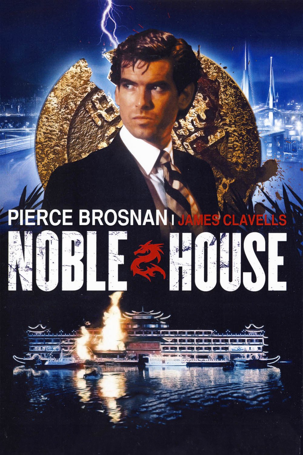 Poster of the movie Noble House