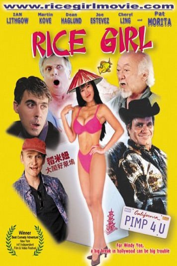 L'affiche du film Rice Girl