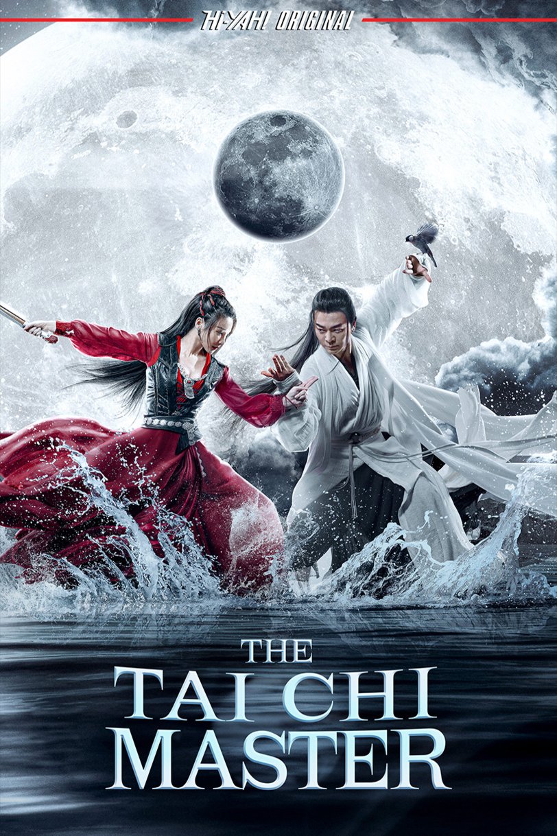 Poster of the movie The Tai Chi Master [2022]