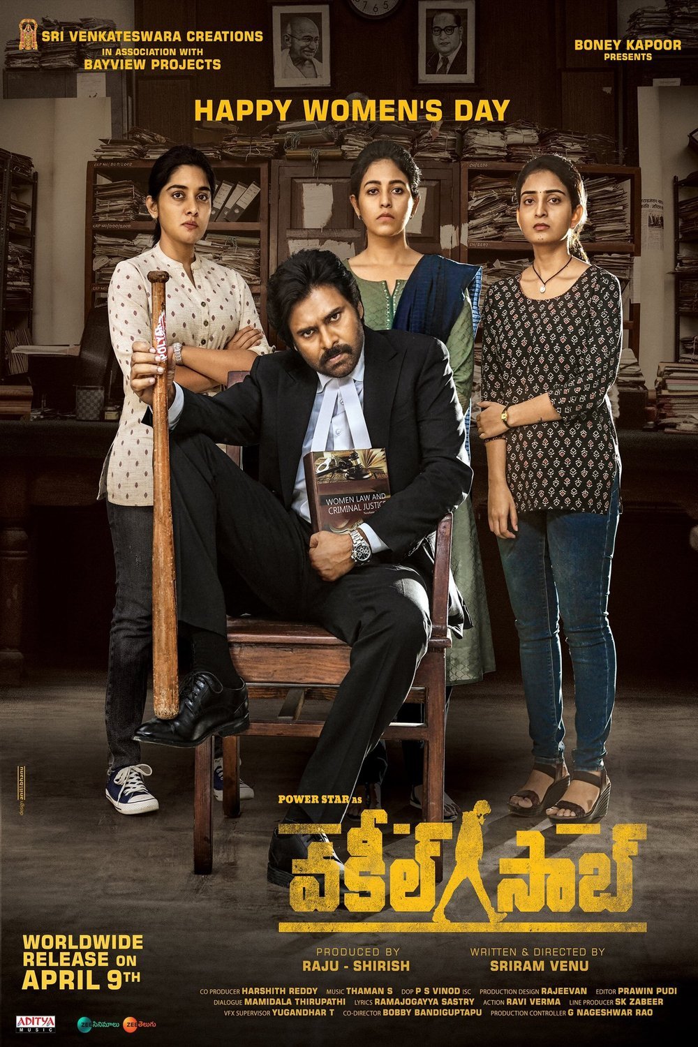 L'affiche du film Vakeel Saab